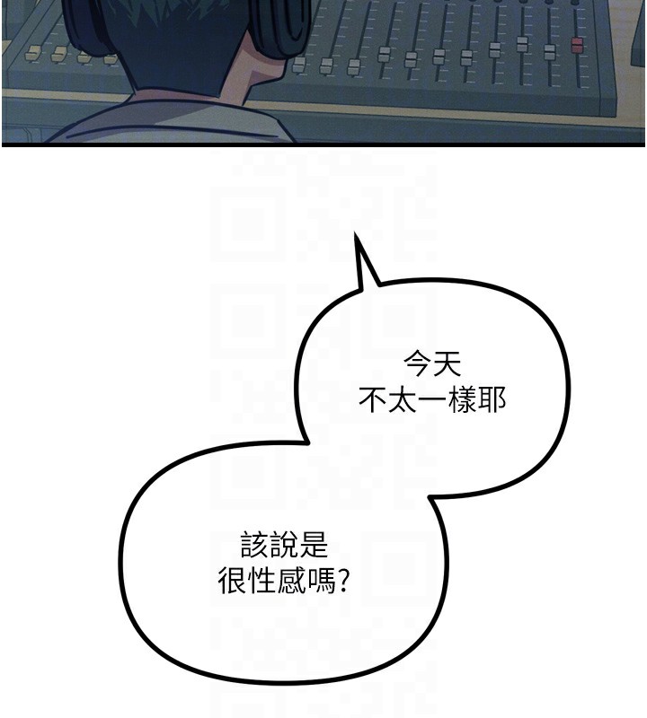 恶次人生