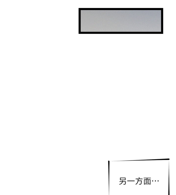 恶次人生