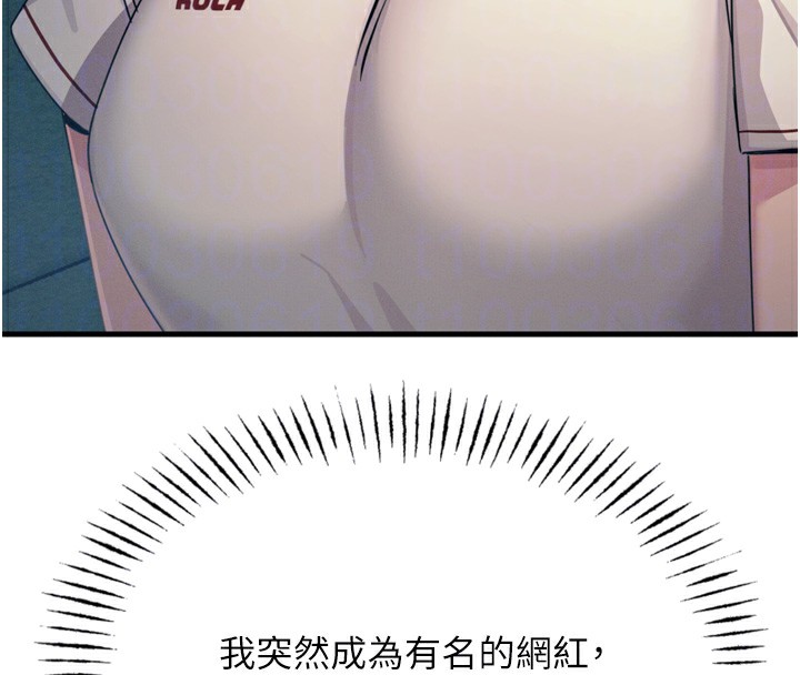 恶次人生