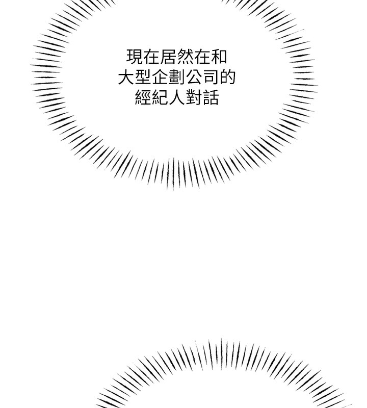 恶次人生
