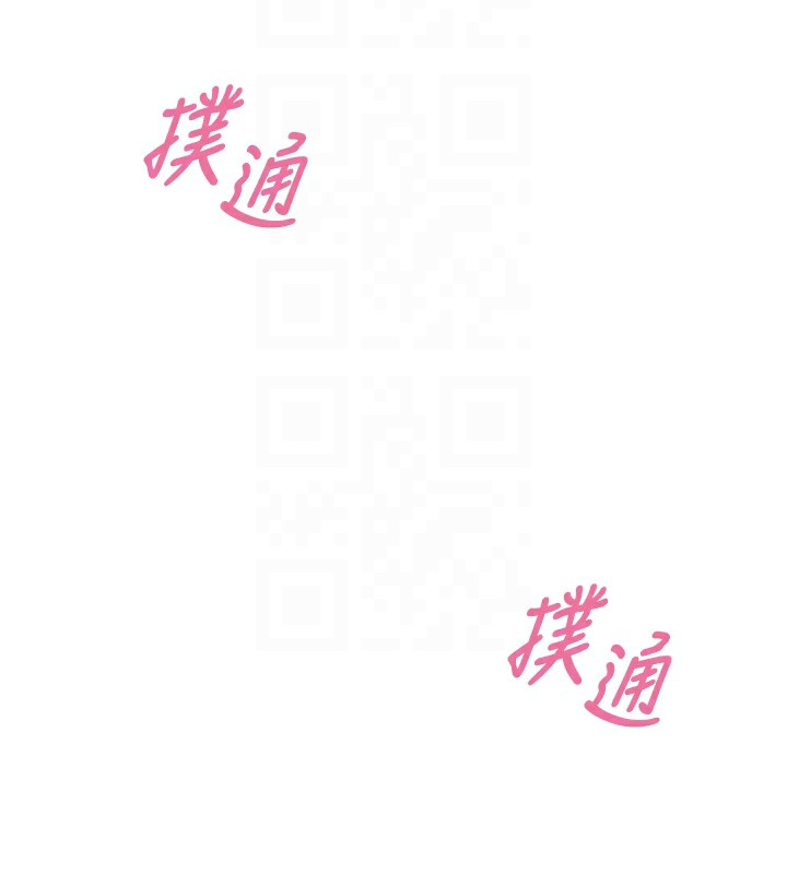 恶次人生