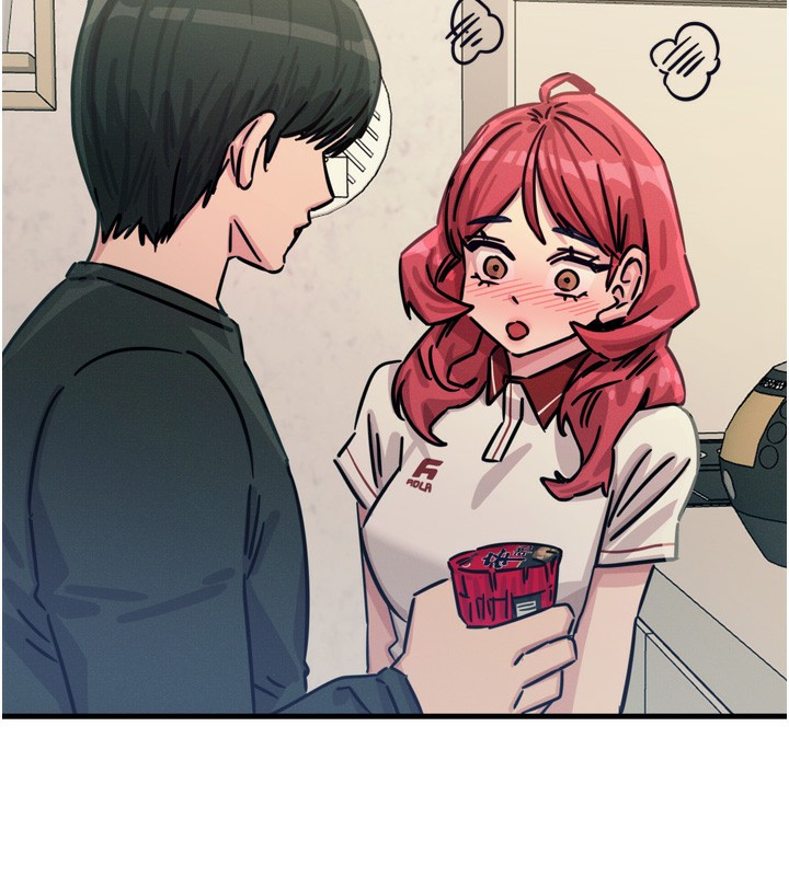 恶次人生