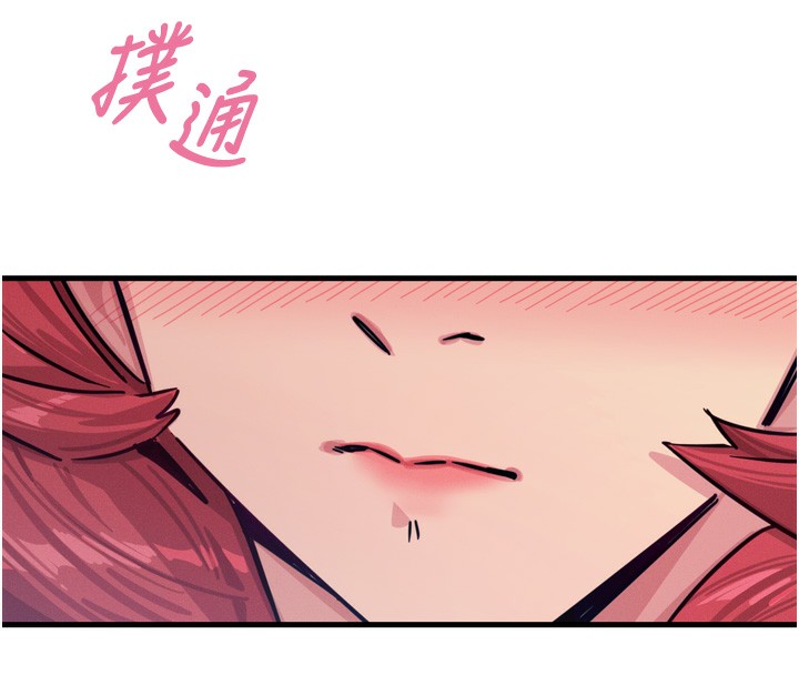 恶次人生