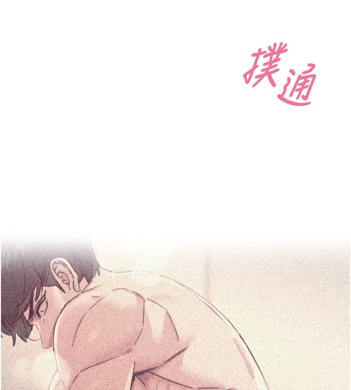恶次人生