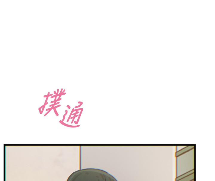 恶次人生