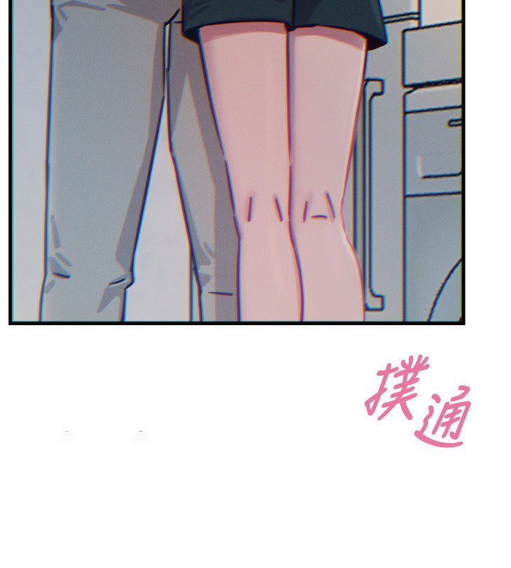 恶次人生