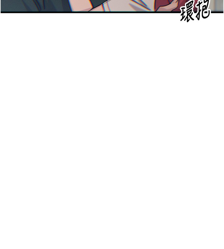 恶次人生