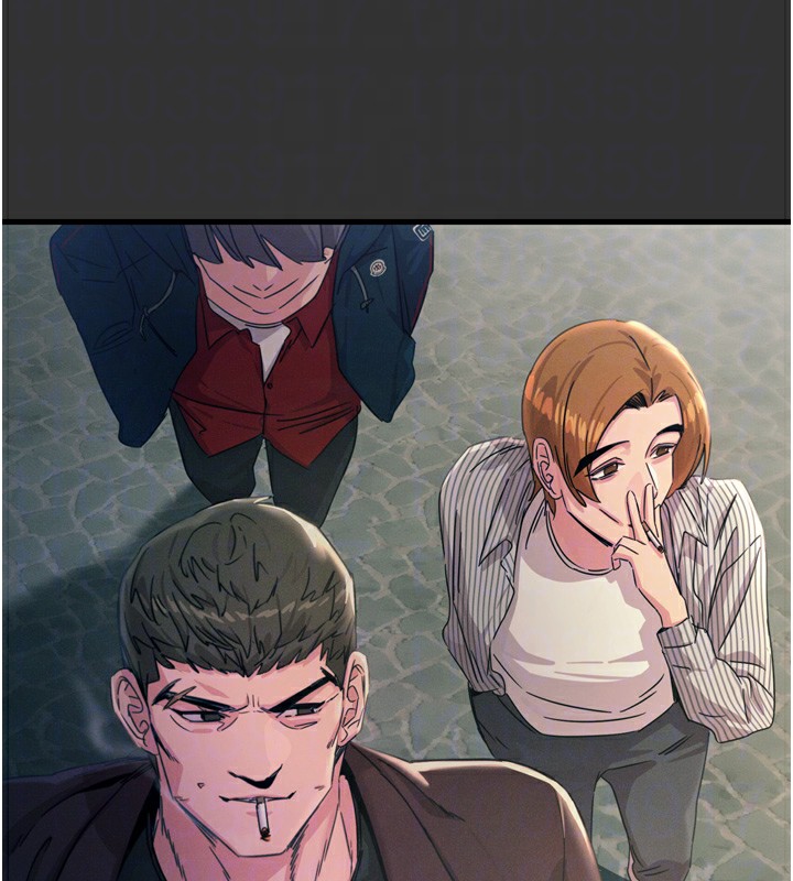 恶次人生