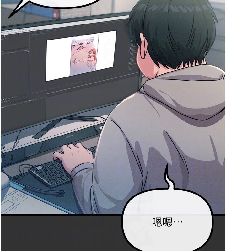 恶次人生