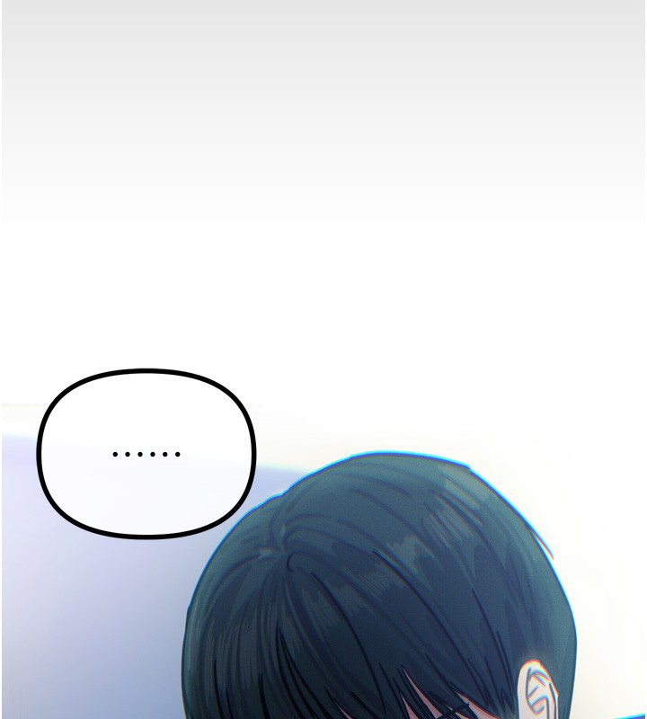 恶次人生