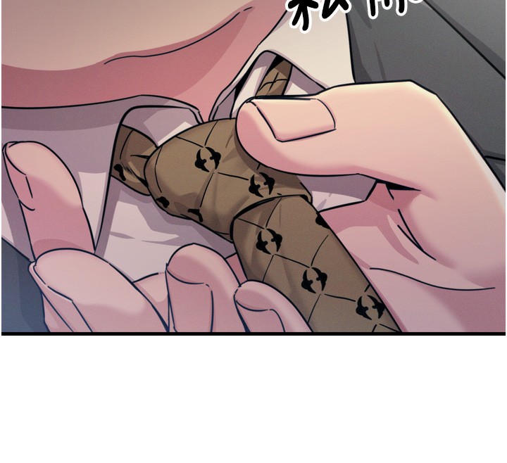 恶次人生