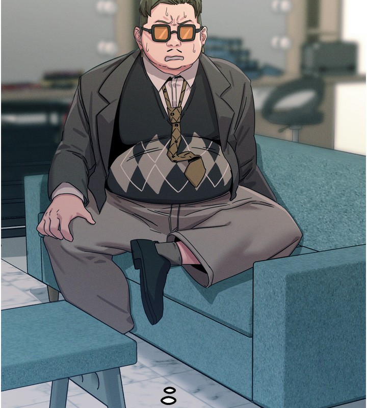 恶次人生