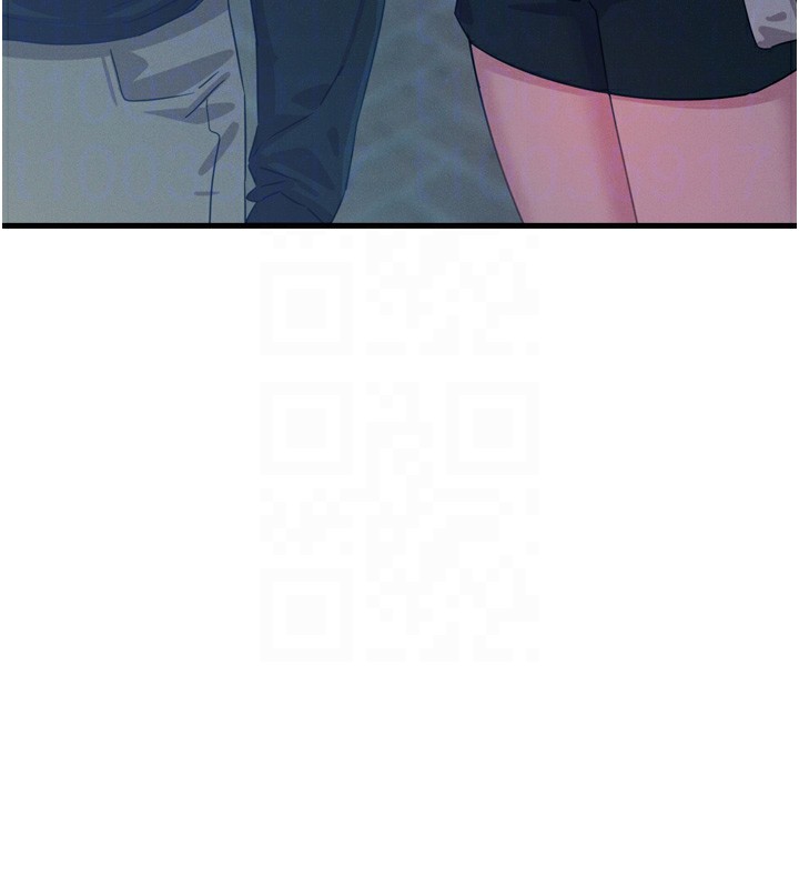 恶次人生