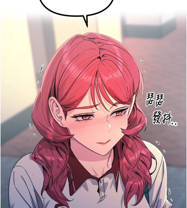 恶次人生
