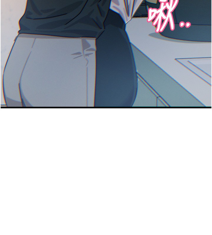 恶次人生