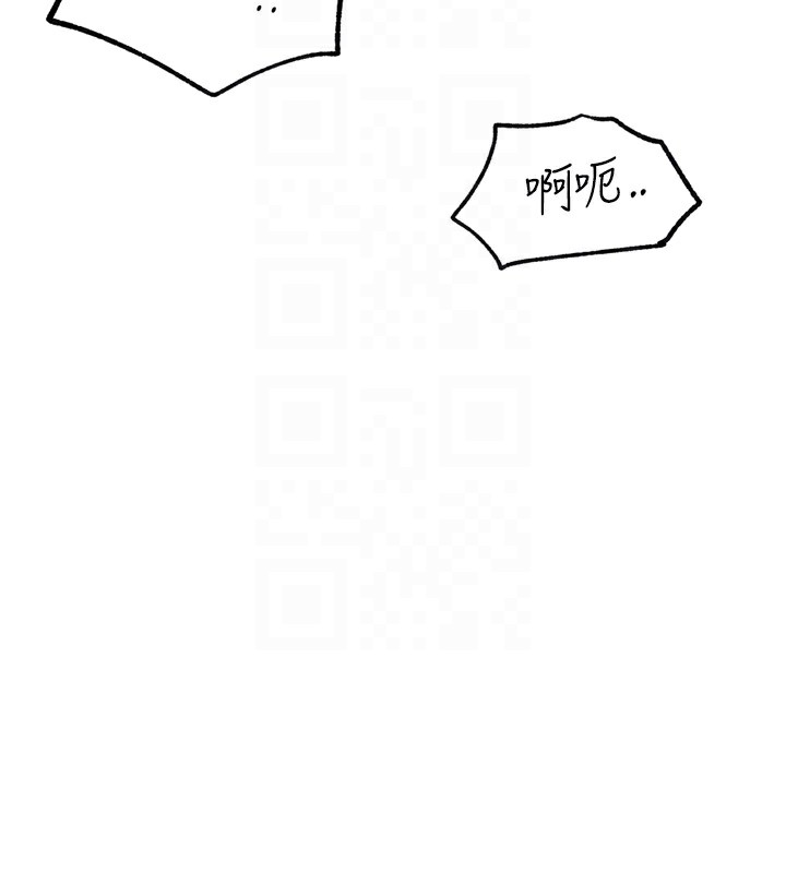 恶次人生