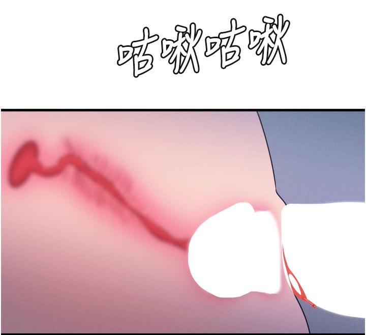 恶次人生