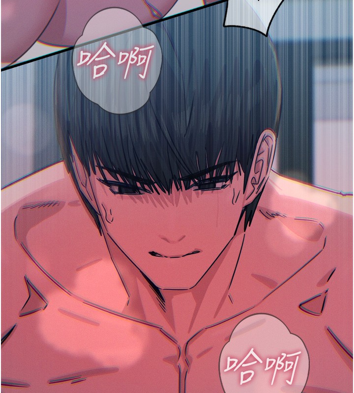 恶次人生