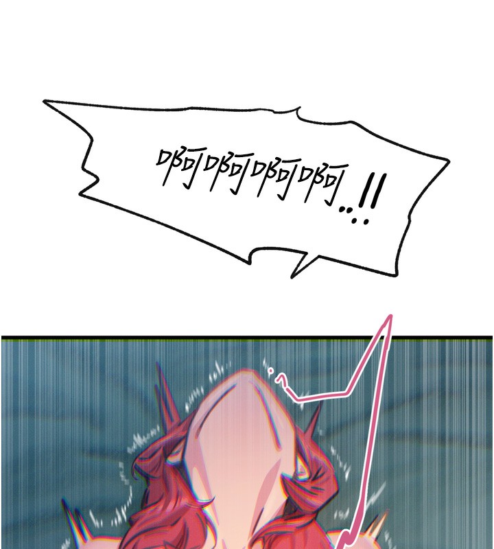 恶次人生