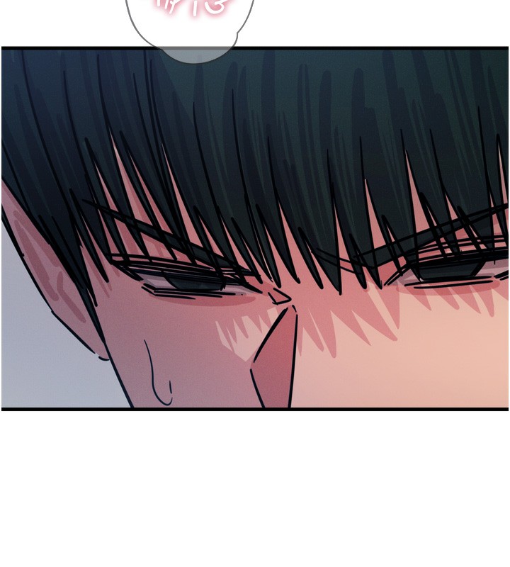 恶次人生