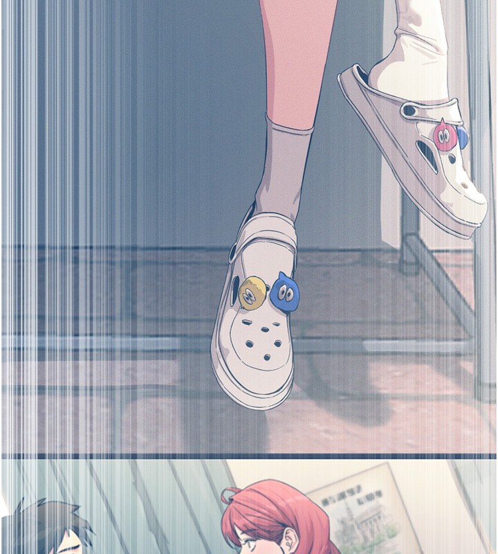 恶次人生