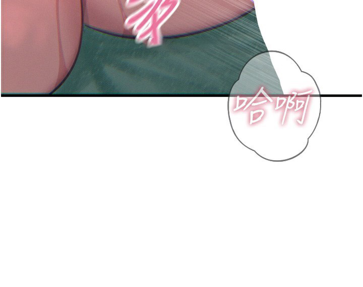 恶次人生