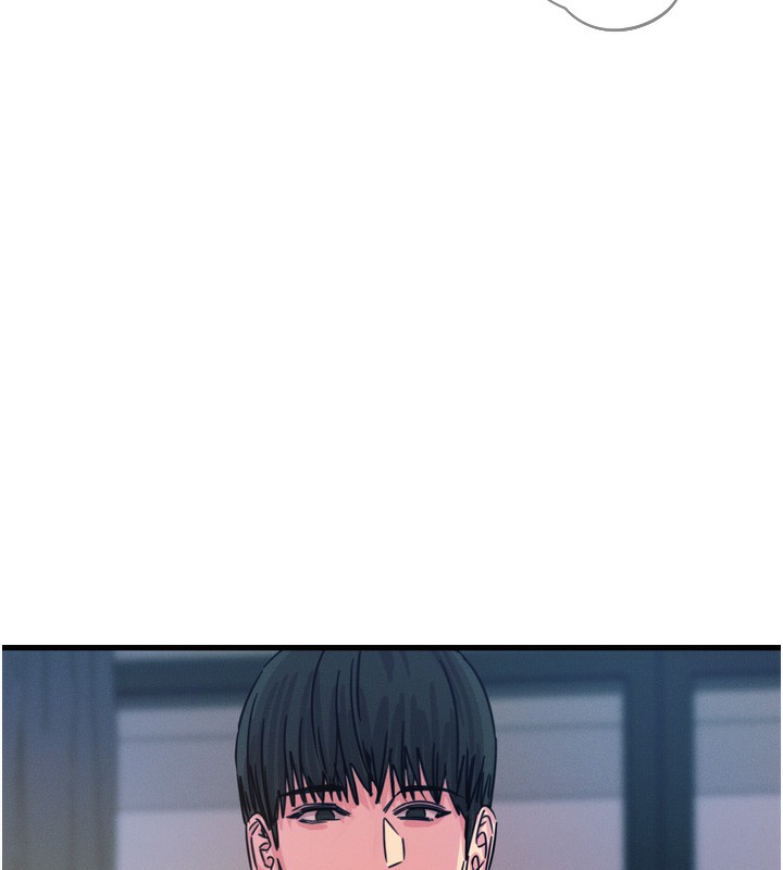 恶次人生