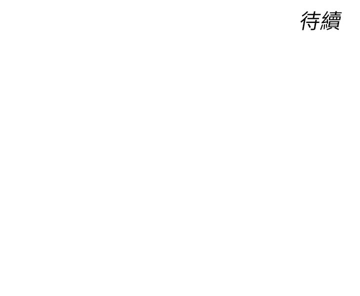 恶次人生
