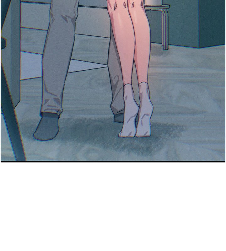 恶次人生