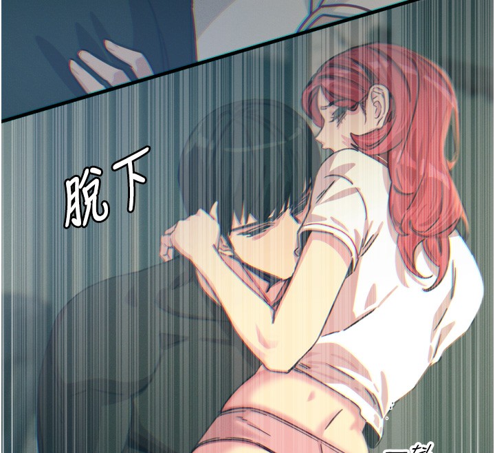 恶次人生