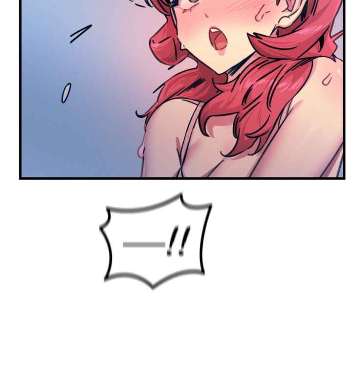 恶次人生