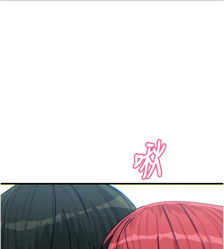 恶次人生