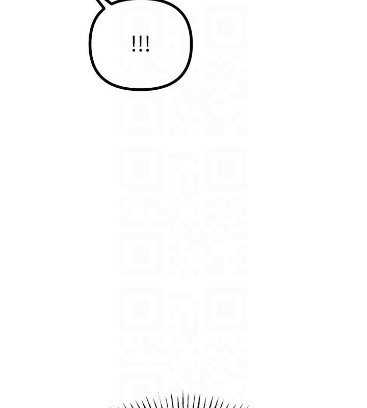恶次人生