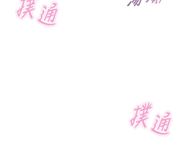 恶次人生