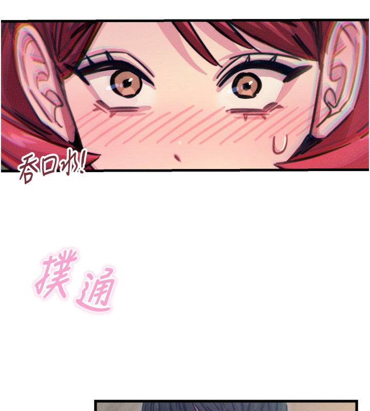 恶次人生