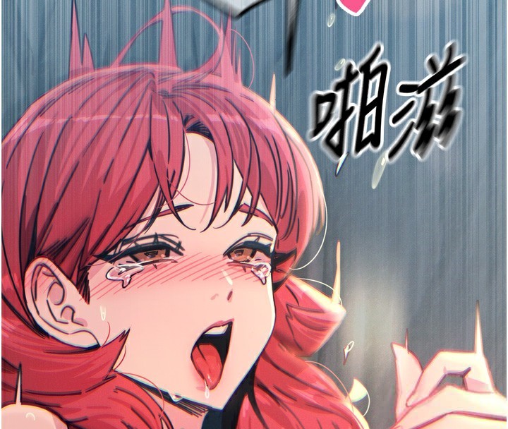 恶次人生
