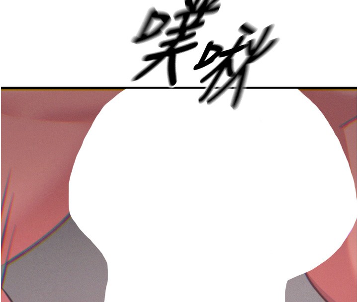 恶次人生