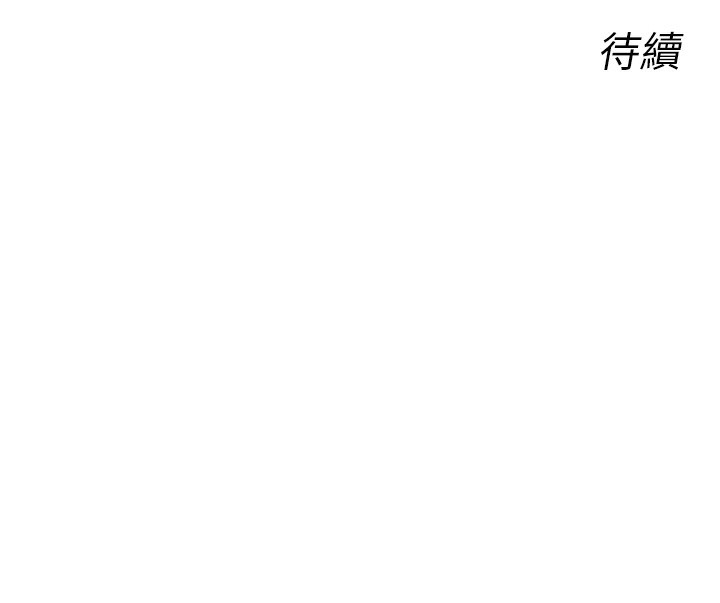 恶次人生