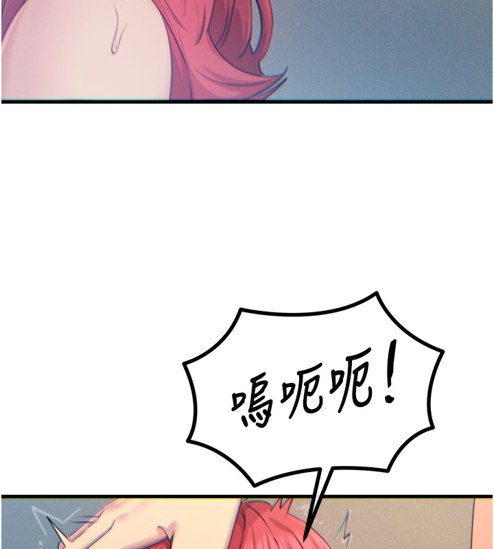 恶次人生