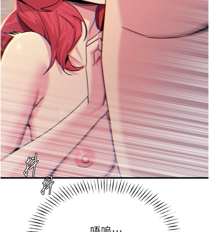 恶次人生