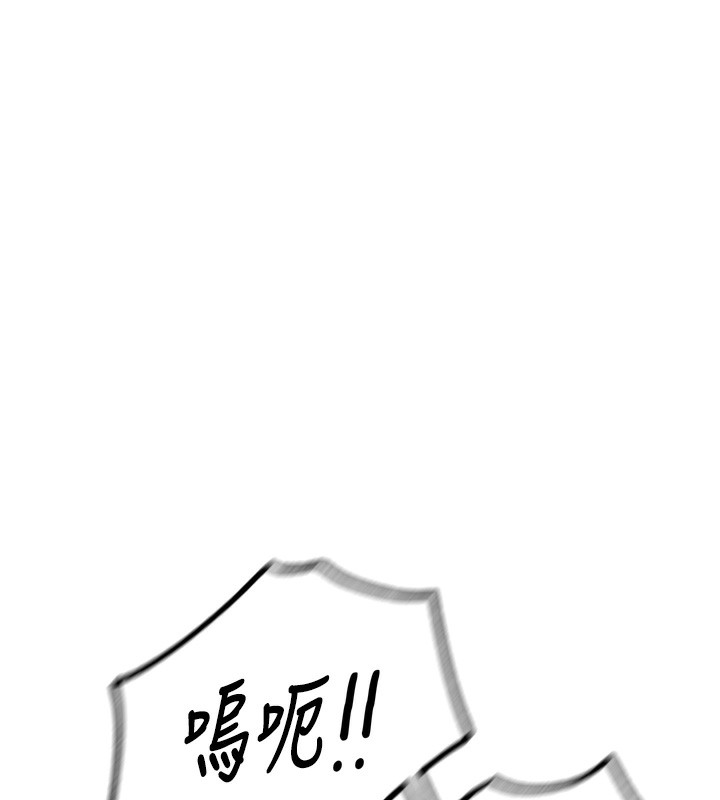 恶次人生