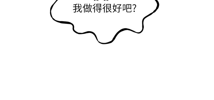 恶次人生