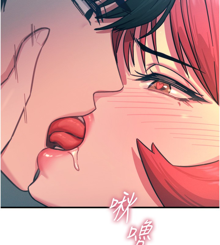 恶次人生