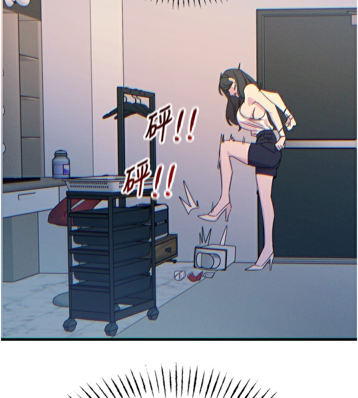 恶次人生