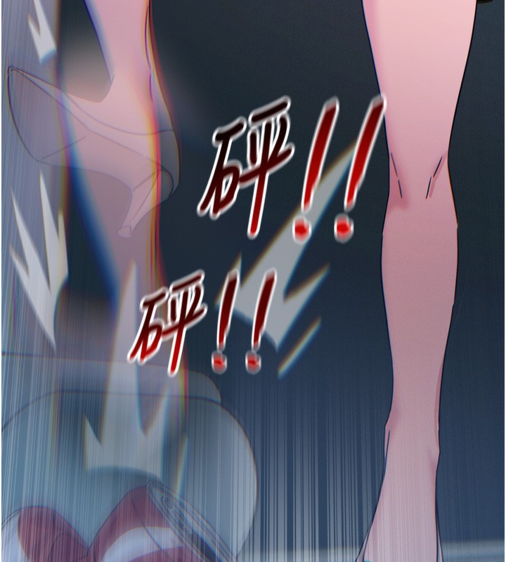 恶次人生