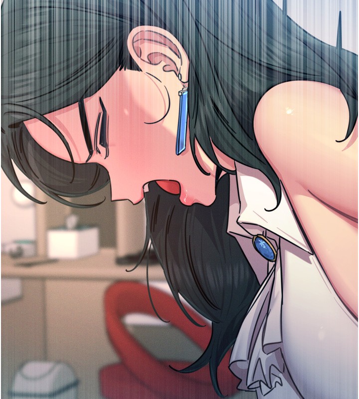 恶次人生
