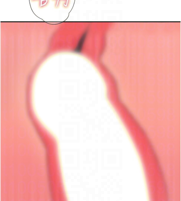 恶次人生