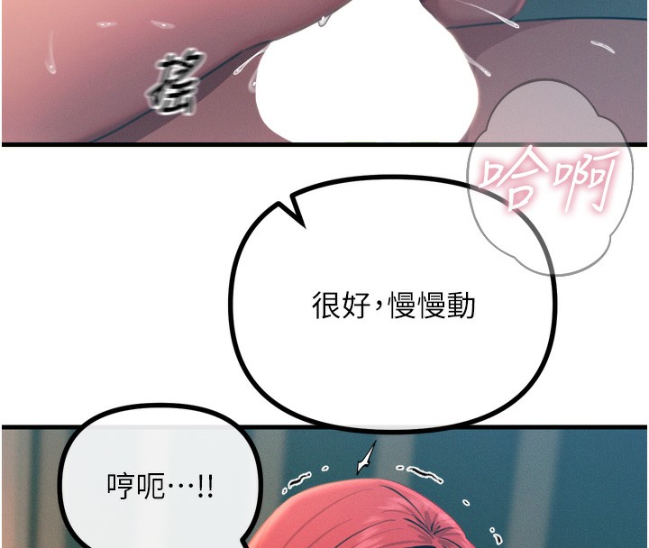 恶次人生