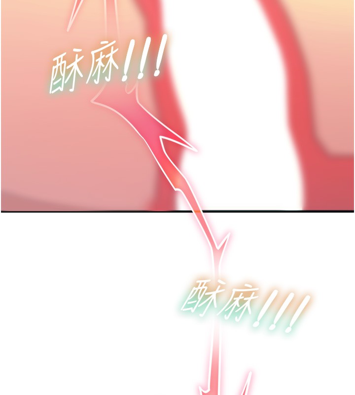 恶次人生