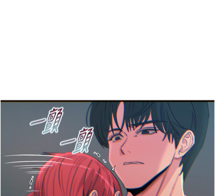 恶次人生